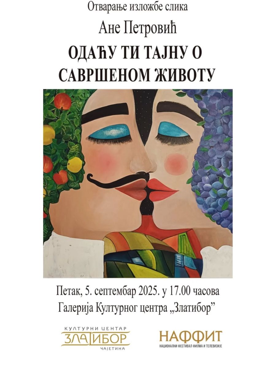 plakat za izlozbu na kojoj je naslikan par koji se ljubi