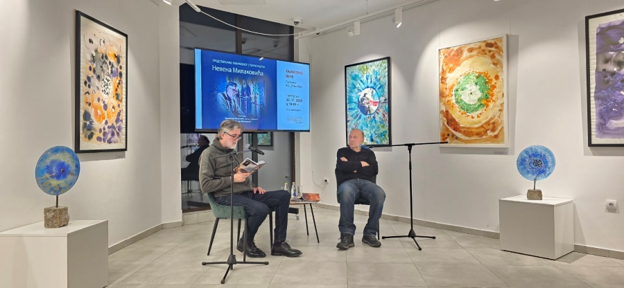 Невен Милаковић и Бранислав Бацковић