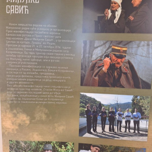 Изложба посвећена педесетогодишњици од смрти Милунке Савић