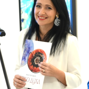 Даница Јевтић Шишовић