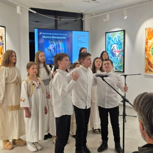 Царски гласови