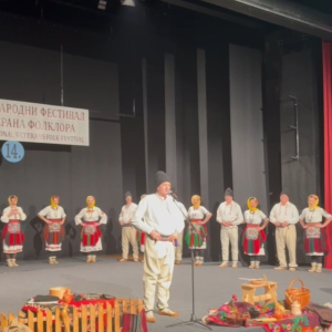 Лука Весовић