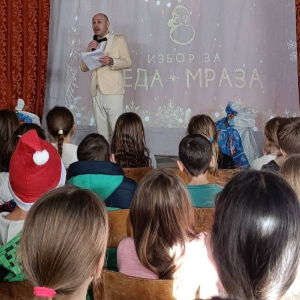 covek u bez odelu govori 