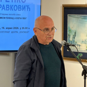 Никола Ковачевић