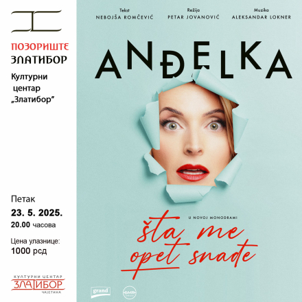 najavni plakat, u levom delu podaci, u desnom fotografija žene cije lice viri iz pocepanog svetloplavog papira