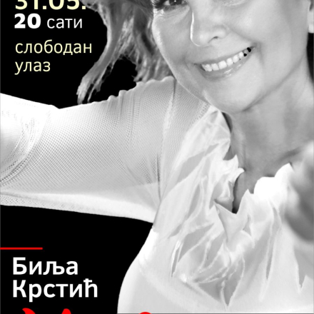 plakat za koncert crno-beli sa fotografijom zene i podacima o koncertu