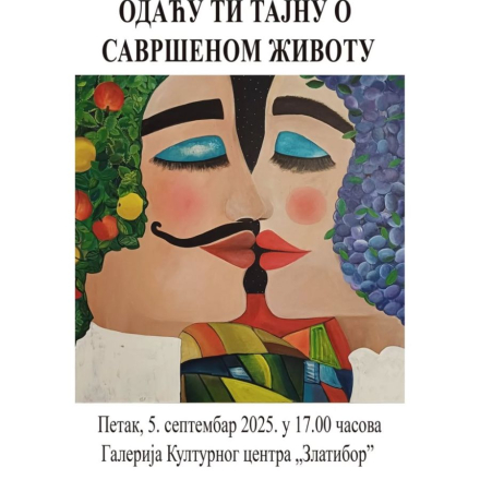 plakat za izlozbu na kojoj je naslikan par koji se ljubi