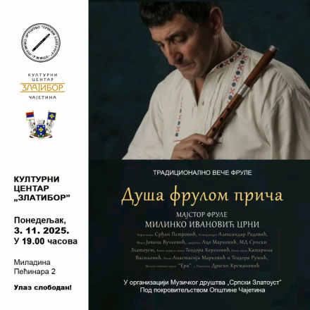 plakat, u levom delu napisali podaci. U desnom fotografija muskarca sa frulom