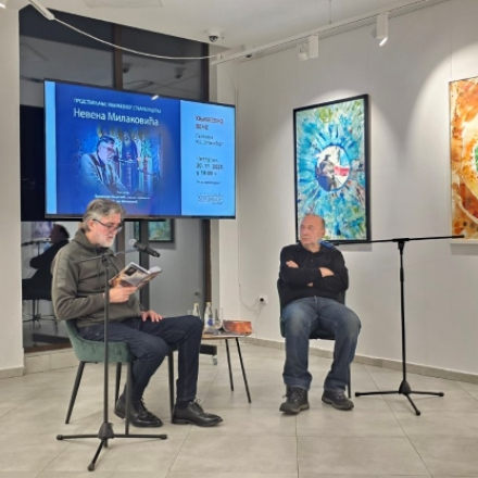 Невен Милаковић и Бранислав Бацковић