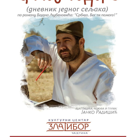 fotografija muskarca sa sajkacom