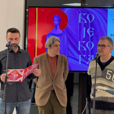 Александар Лојаница, Мијалко Ђунисијевић и Ненад Јевтић