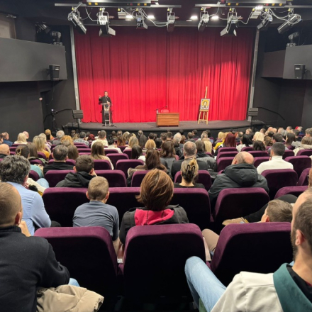 Публика у сали 