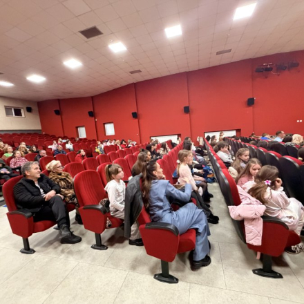 Смотра рецитатора