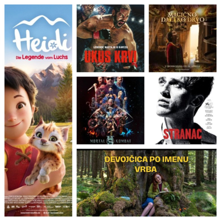 Репертоар за мај