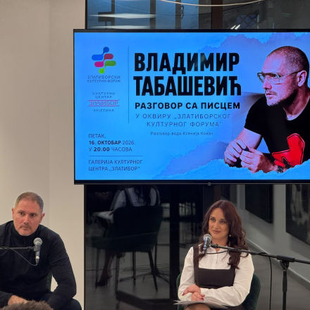 Владимир Табашевић и Ксенија Ковач